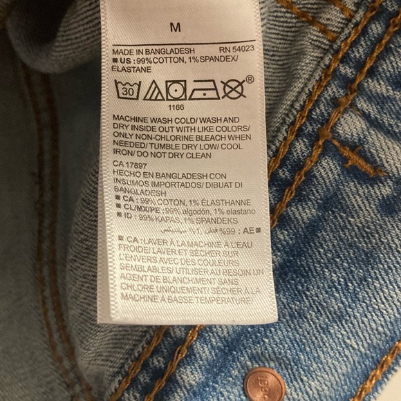 OLD NAVY Denim Jacket - Picture 5 of 6